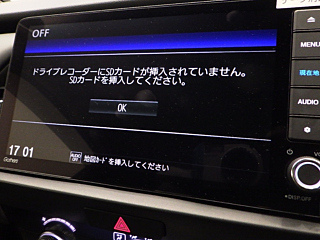 HONDA FIT 2020