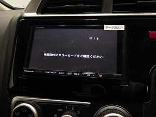 HONDA FIT 2014