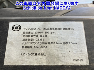 catalog-car-12