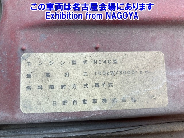 TOYOTA OTHER 2008