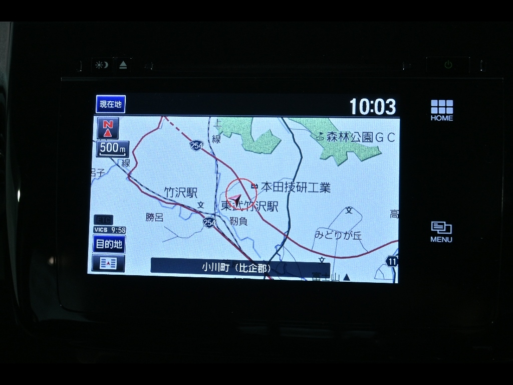 HONDA STEP WAGON 2015