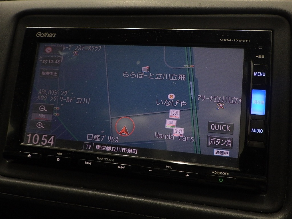 HONDA VEZEL 2016