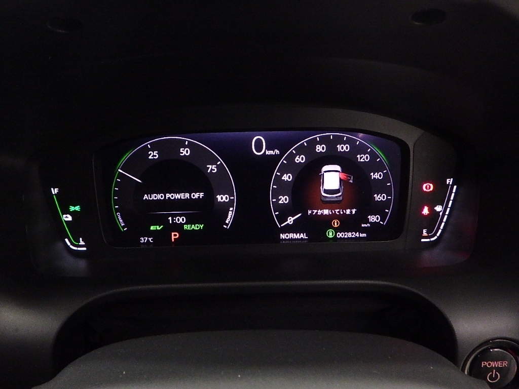 HONDA ZR-V 2022