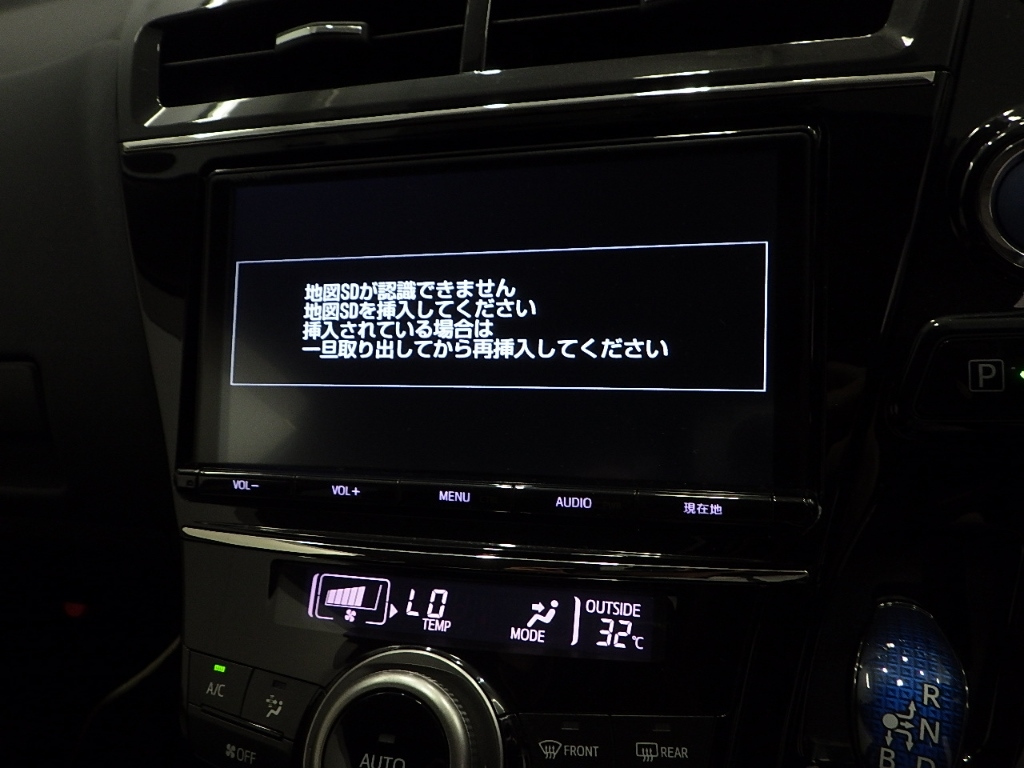 TOYOTA PRIUS ALPHA 2017
