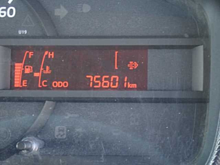 car slider
