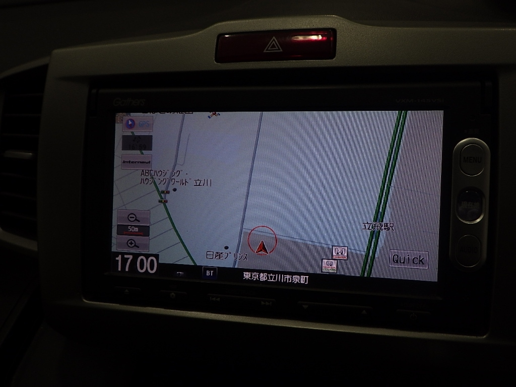 HONDA FREED 2014