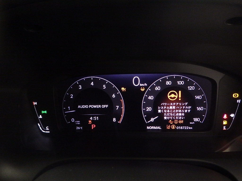 HONDA ZR-V 2023
