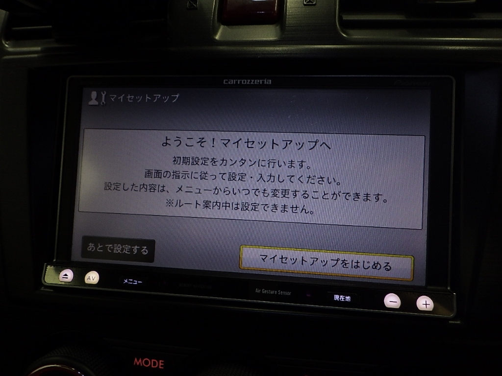 SUBARU FORESTER 2013
