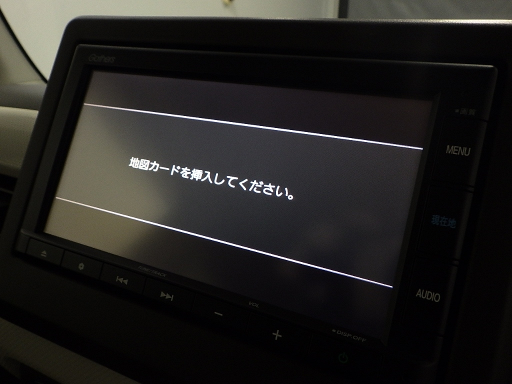 HONDA N BOX 2022