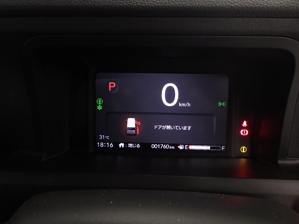 HONDA N BOX 2025