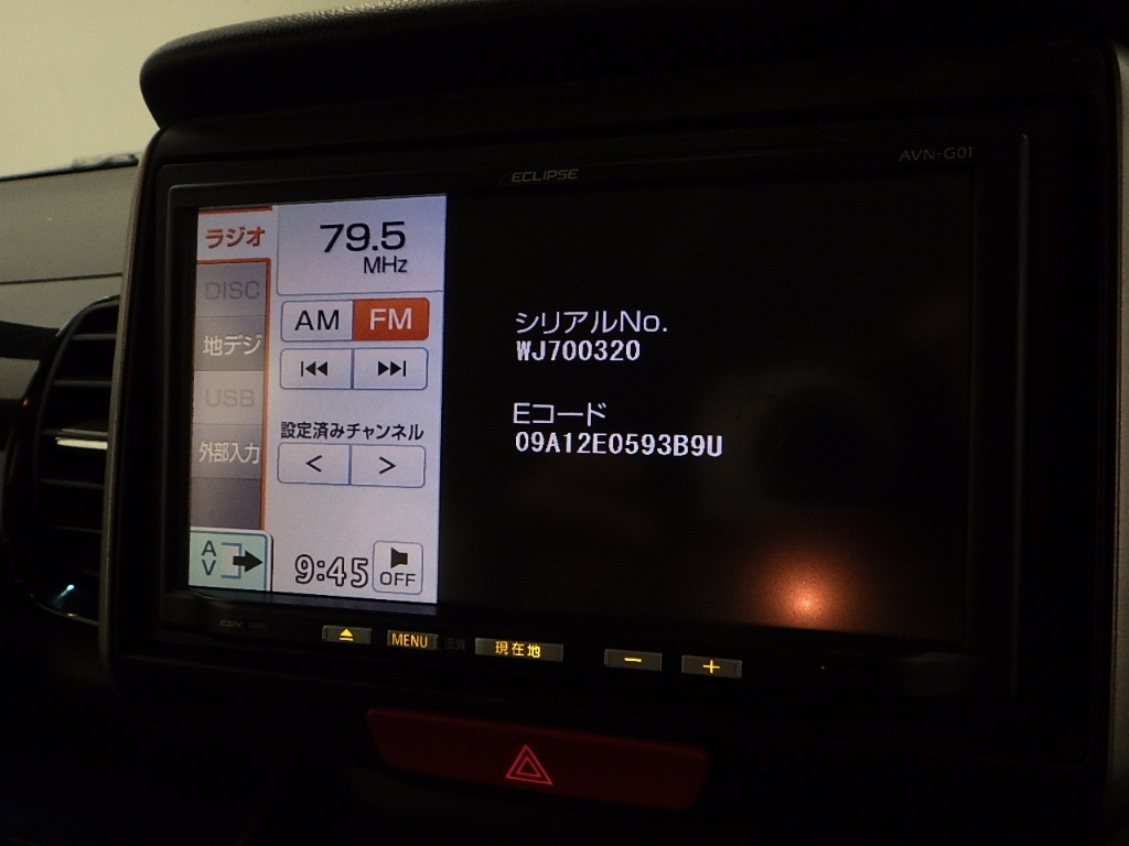 HONDA N BOX 2012