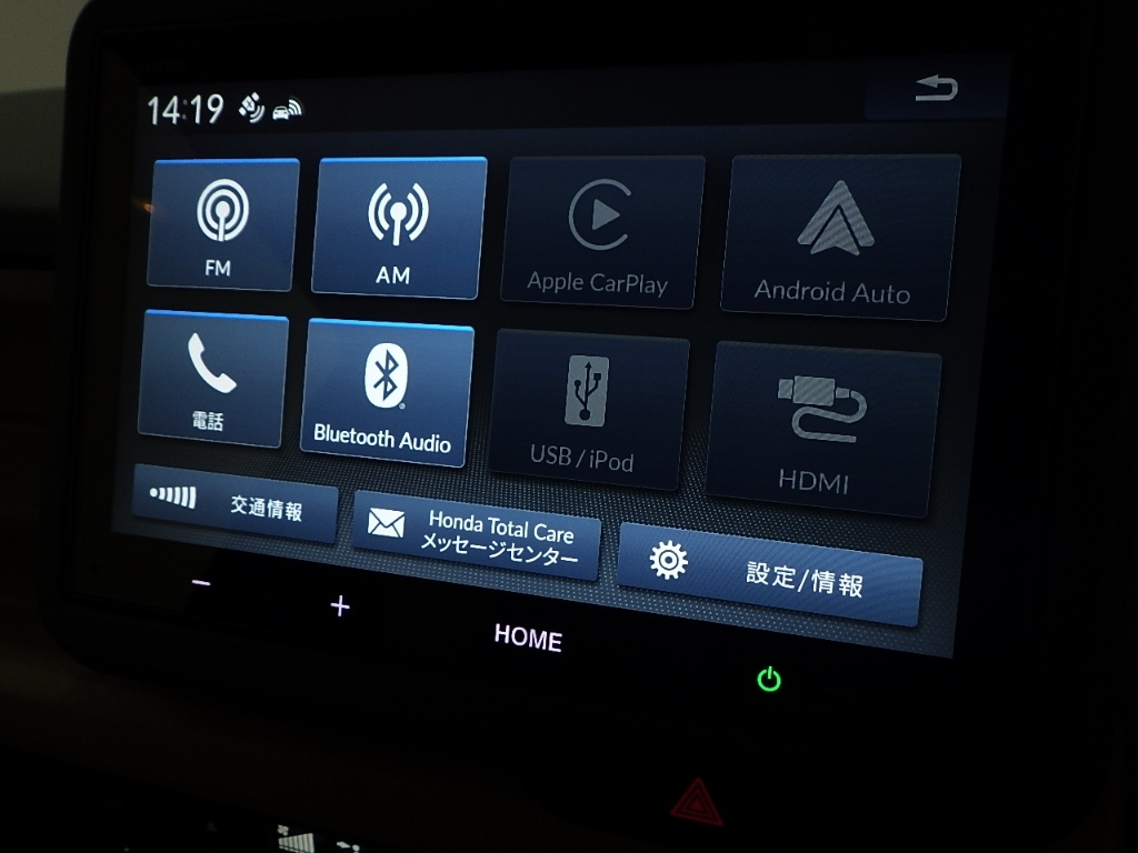 HONDA N BOX 2025