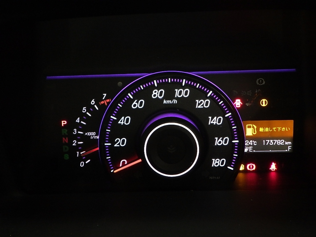 HONDA STEP WAGON 2012
