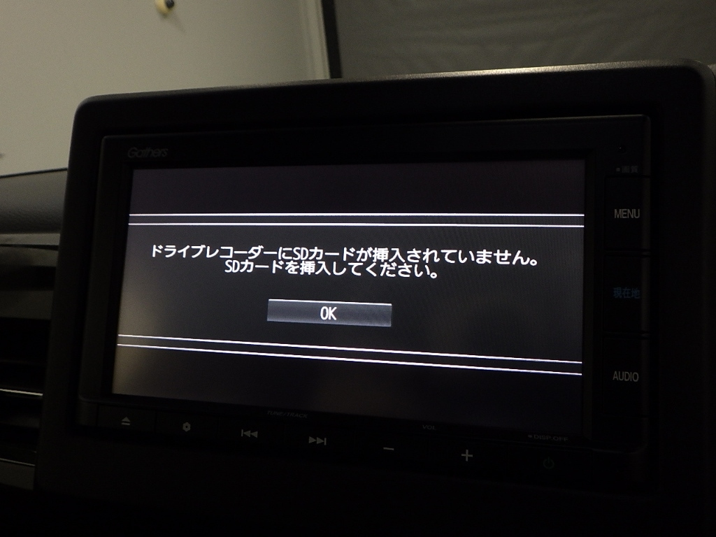 HONDA N BOX 2020