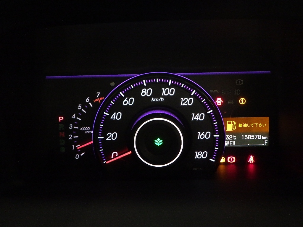 HONDA STEP WAGON 2012