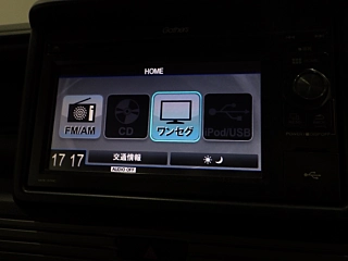 HONDA N VAN 2019