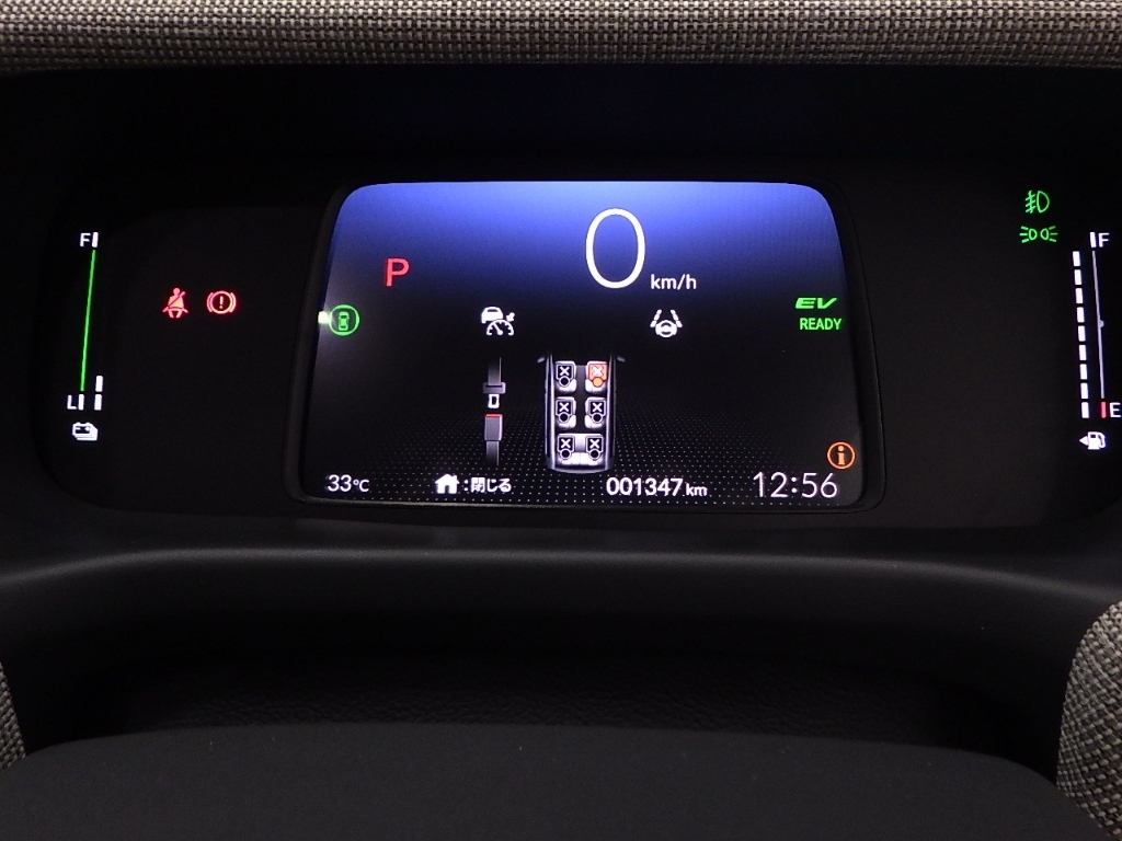 HONDA FREED 2024