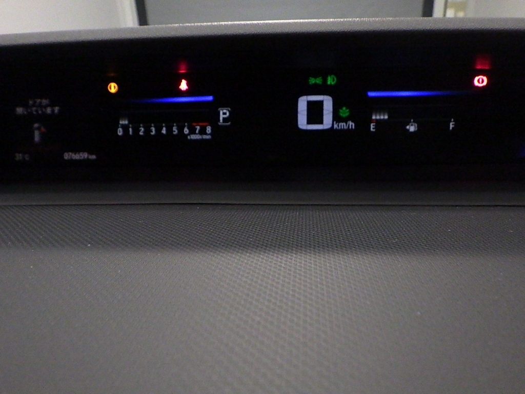 HONDA STEP WAGON 2017