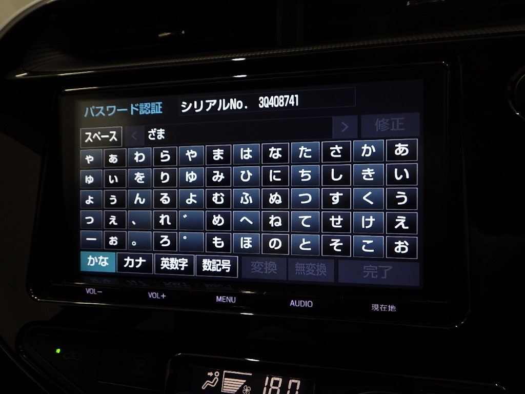 TOYOTA AQUA 2018