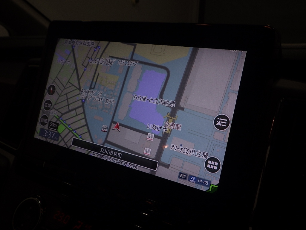 MITSUBISHI DELICA D5 2020