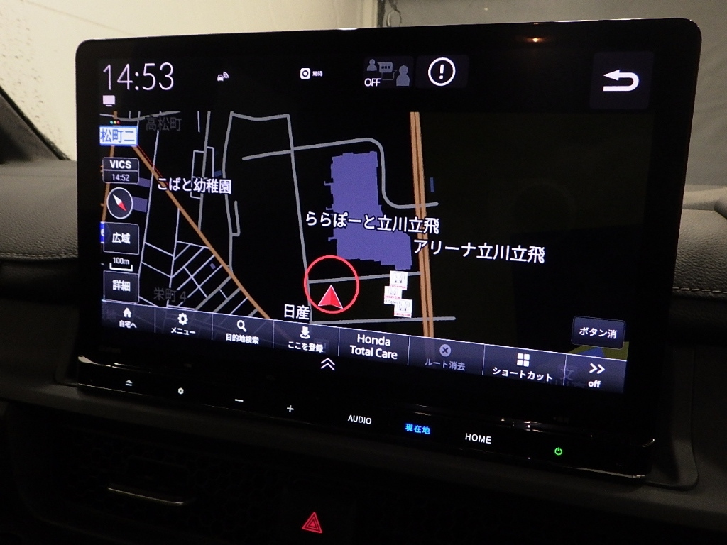 HONDA STEP WAGON 2024