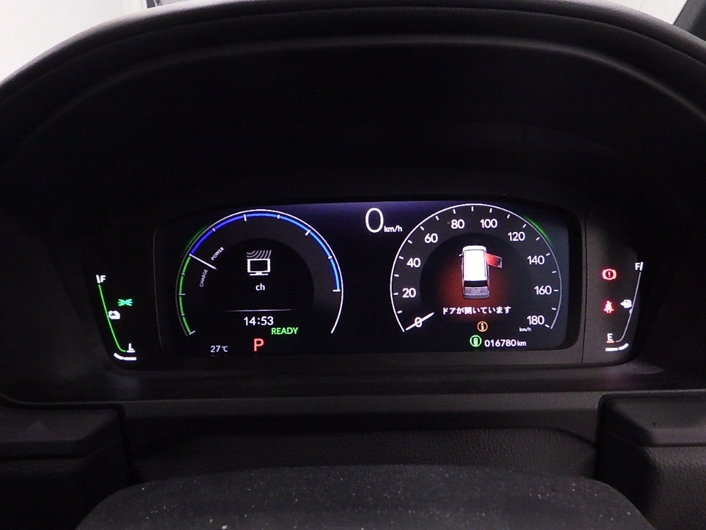 HONDA STEP WAGON 2024