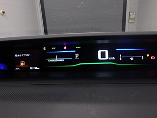 HONDA STEP WAGON 2020