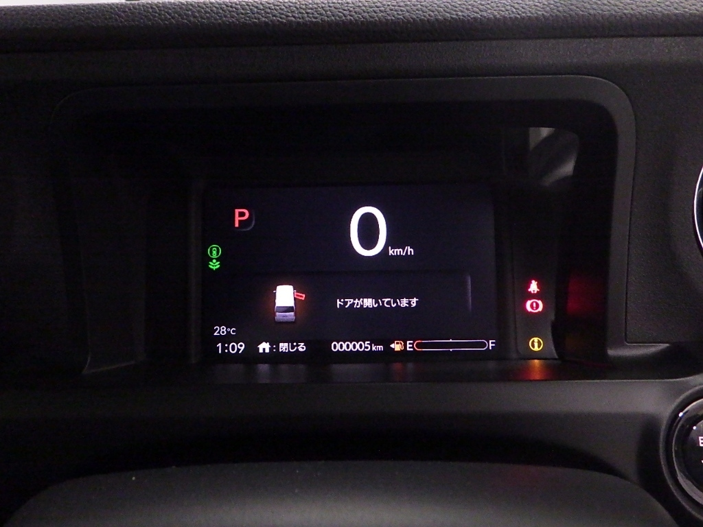HONDA N BOX 2024