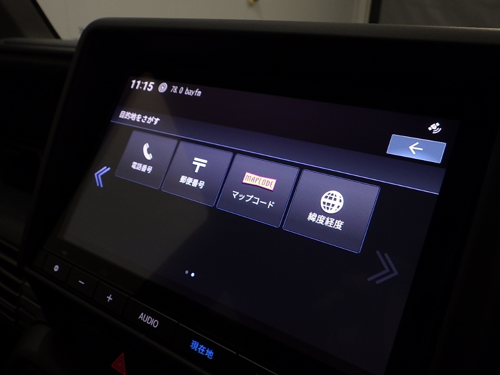 HONDA N VAN 2024