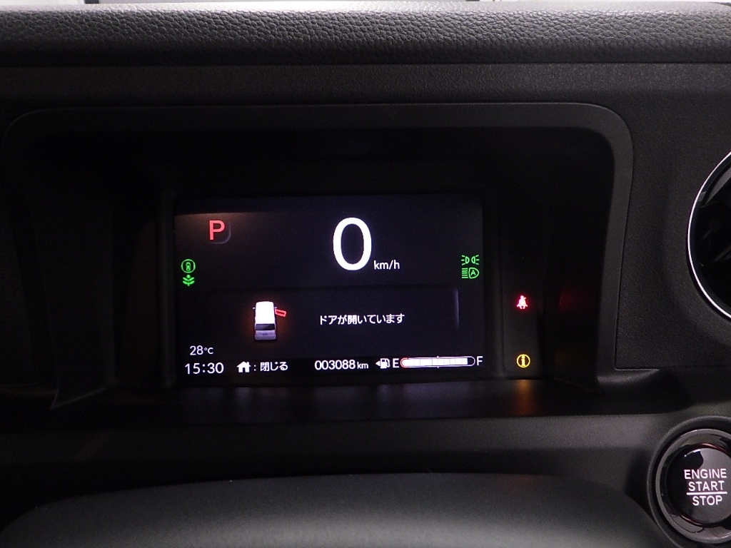 HONDA N BOX 2024