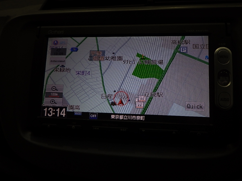 HONDA FIT 2013