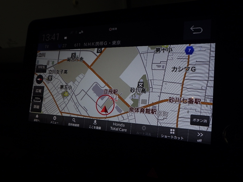 HONDA N BOX 2024