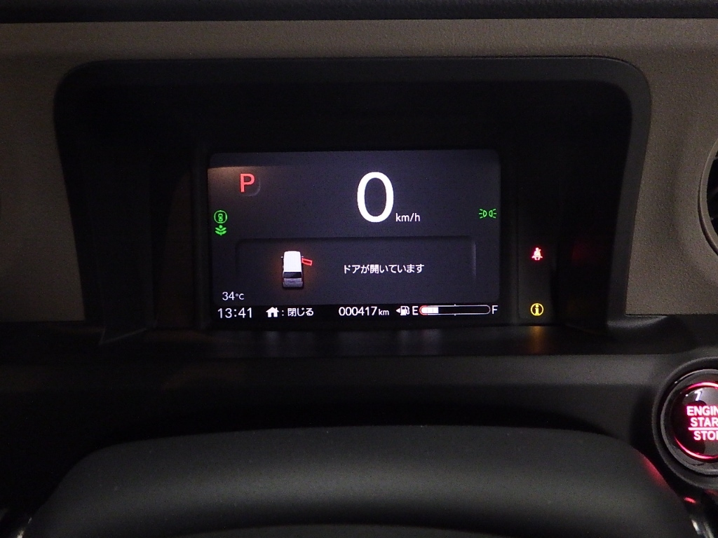 HONDA N BOX 2024