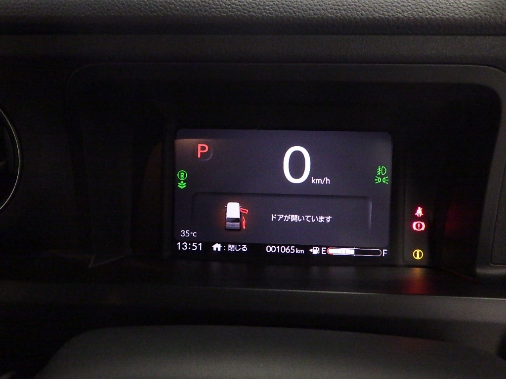 HONDA N BOX 2024