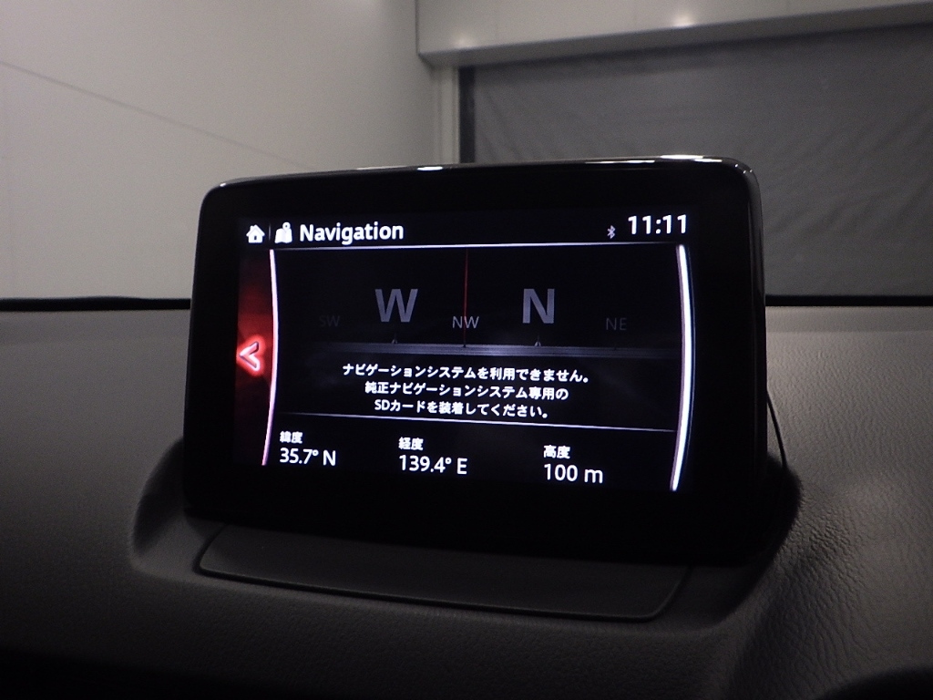 MAZDA DEMIO 2019