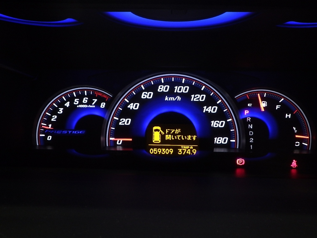 HONDA ELYSION 2012