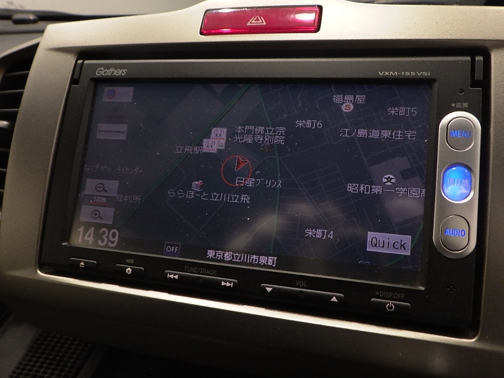 HONDA FREED 2014