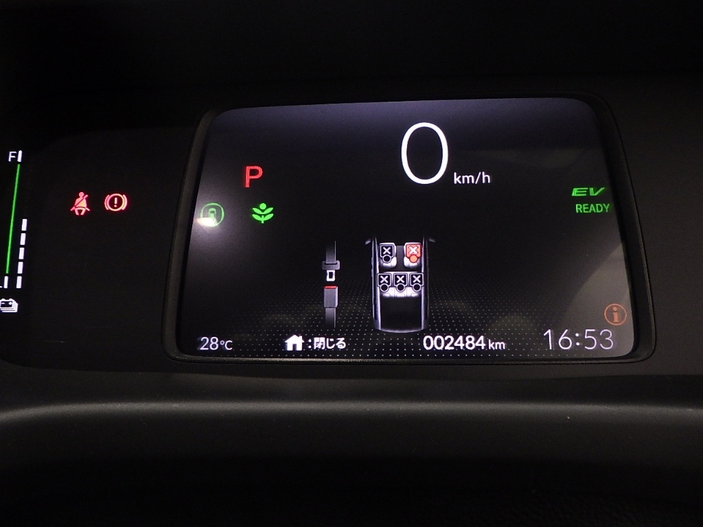 HONDA FREED 2024