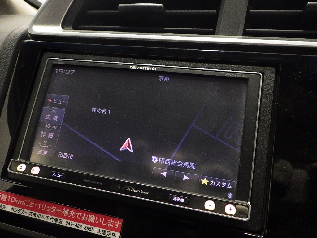 HONDA FIT 2014