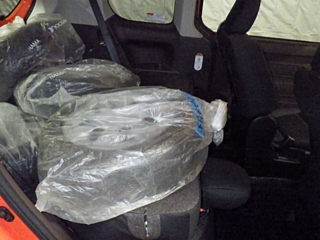 car slider