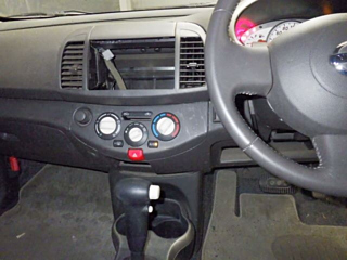 car slider