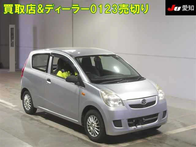 DAIHATSU MIRA 2017