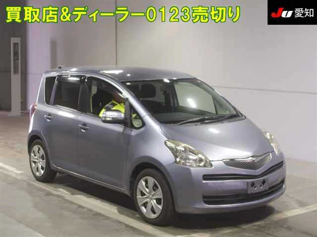 TOYOTA RACTIS 2010