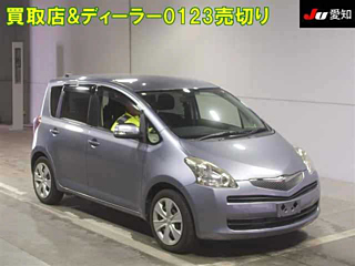 TOYOTA RACTIS 2010