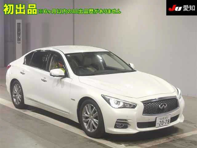 NISSAN SKYLINE 2015