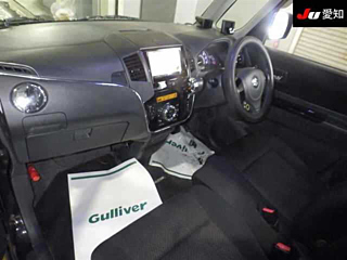 car slider