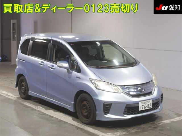 HONDA FREED 2013
