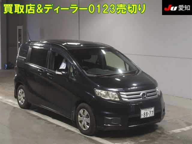 HONDA FREED 2012