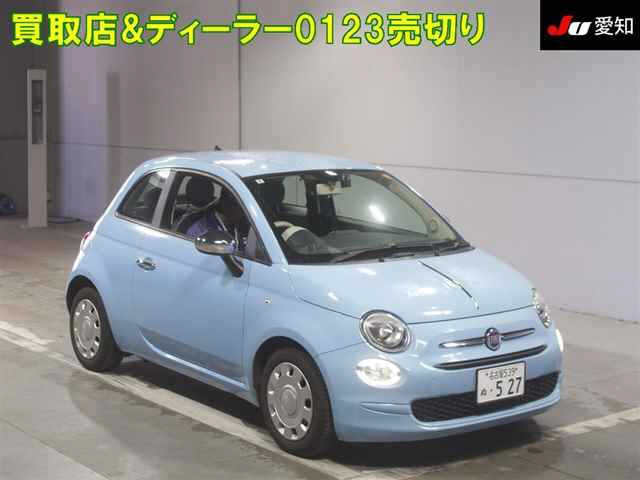 FIAT 500 2016