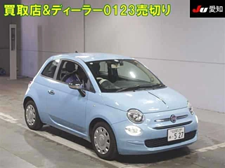FIAT 500 2016
